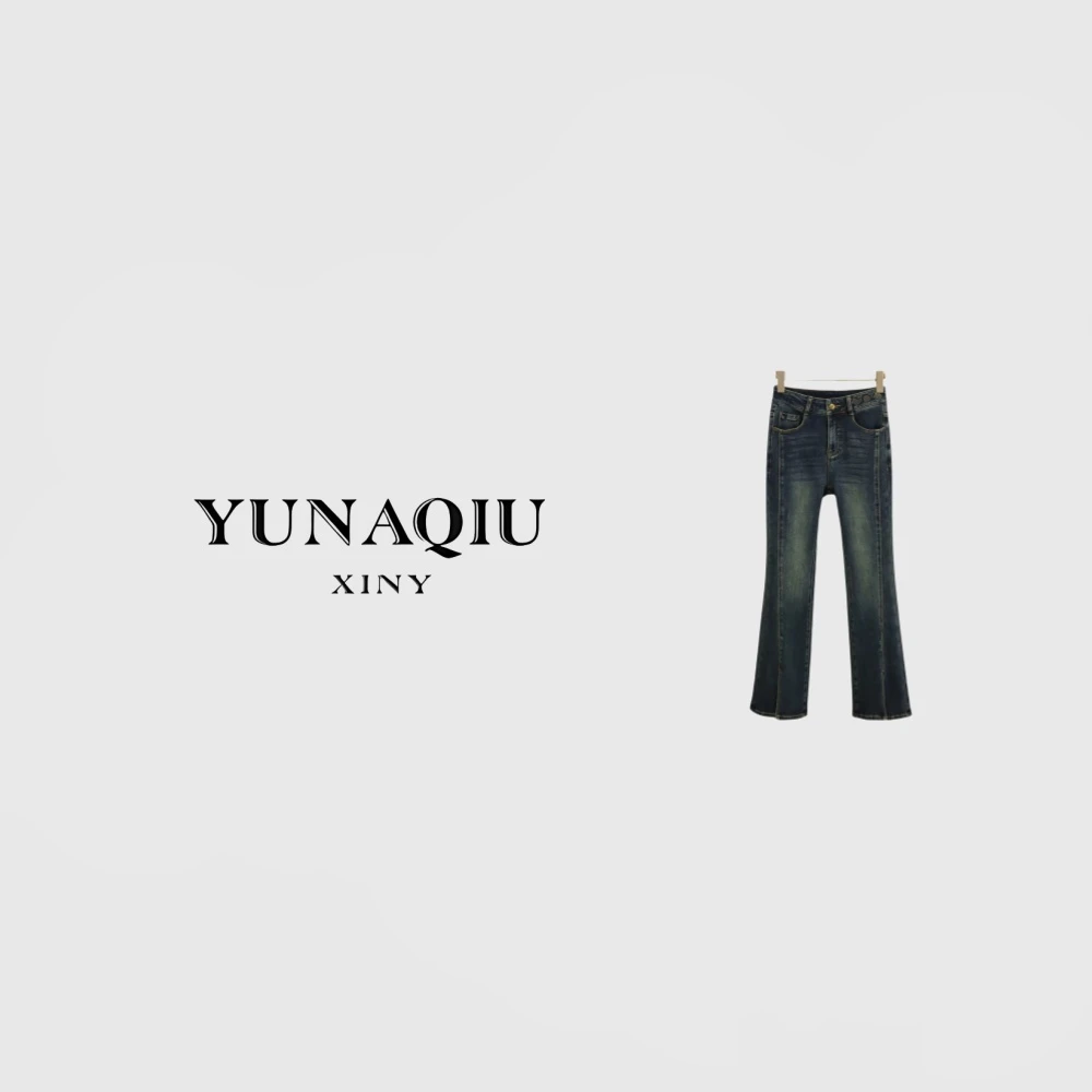 YUNAQIU-新款毛边蓝色微喇设计师水洗做旧牛仔裤-9848