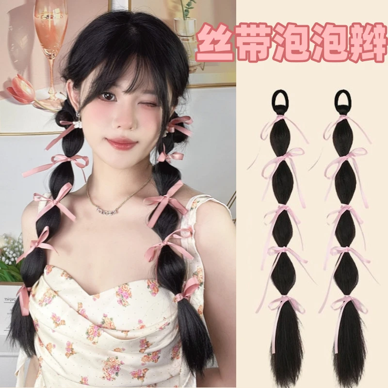 芭蕾风丝带绑发双马尾假发辫甜美可爱气质灯笼辫泡泡辫