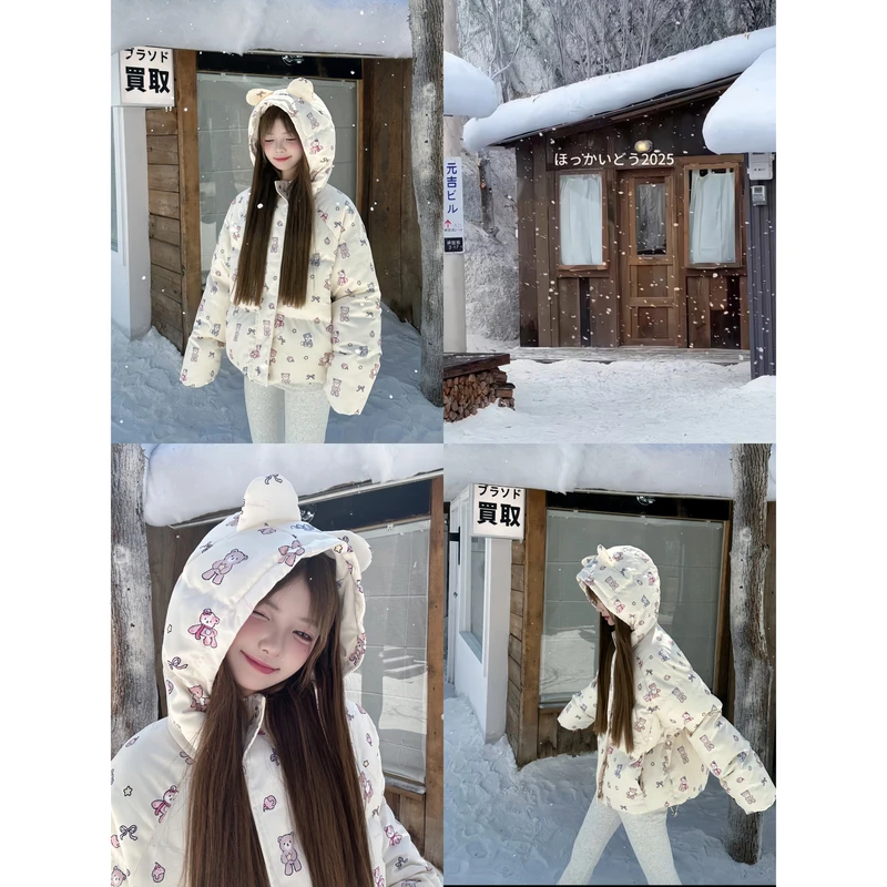 钢牙专属“少女心事”满印星星公仔耳朵可爱连帽棉服外套女面包服