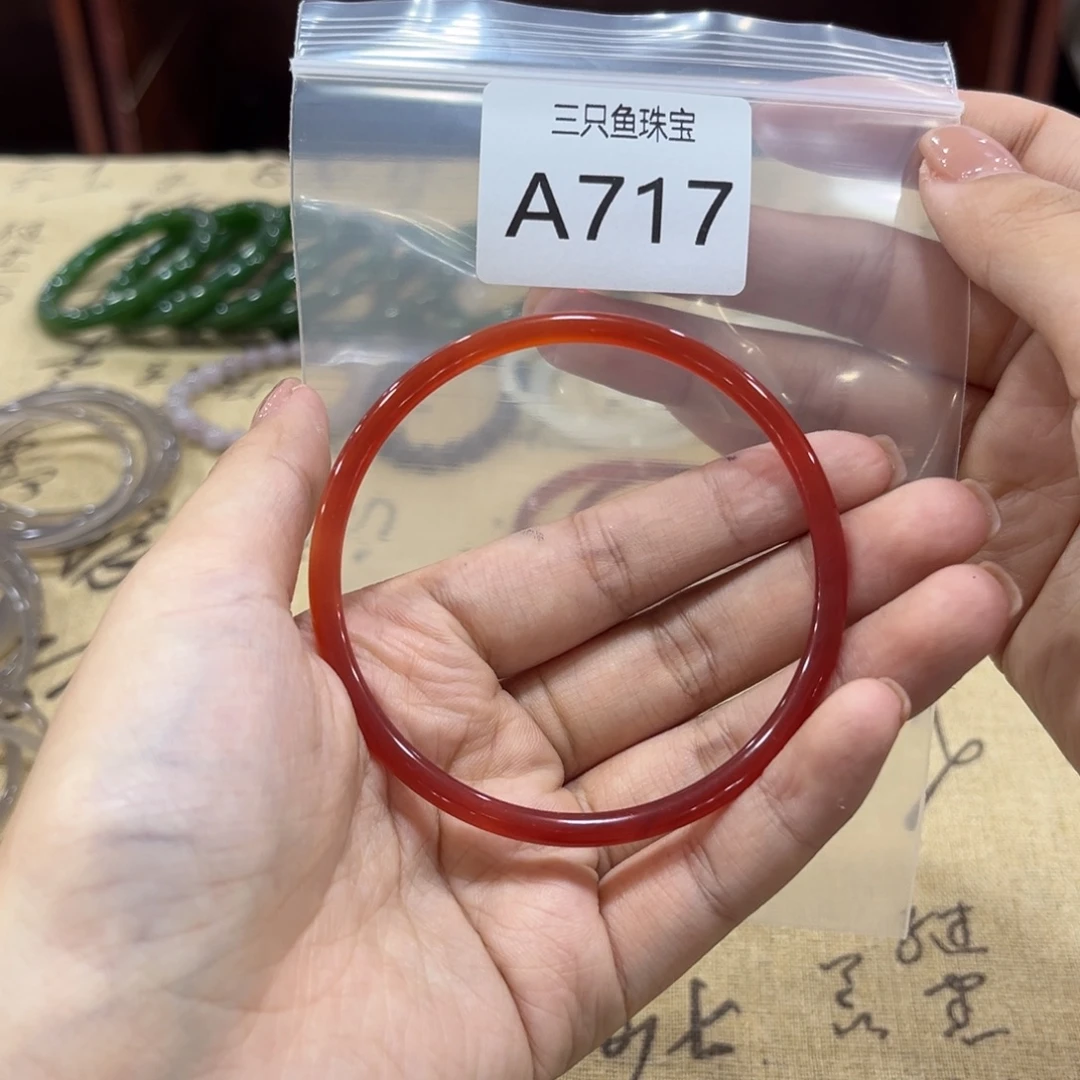 睡***醒玛瑙/玉髓未镶嵌手镯