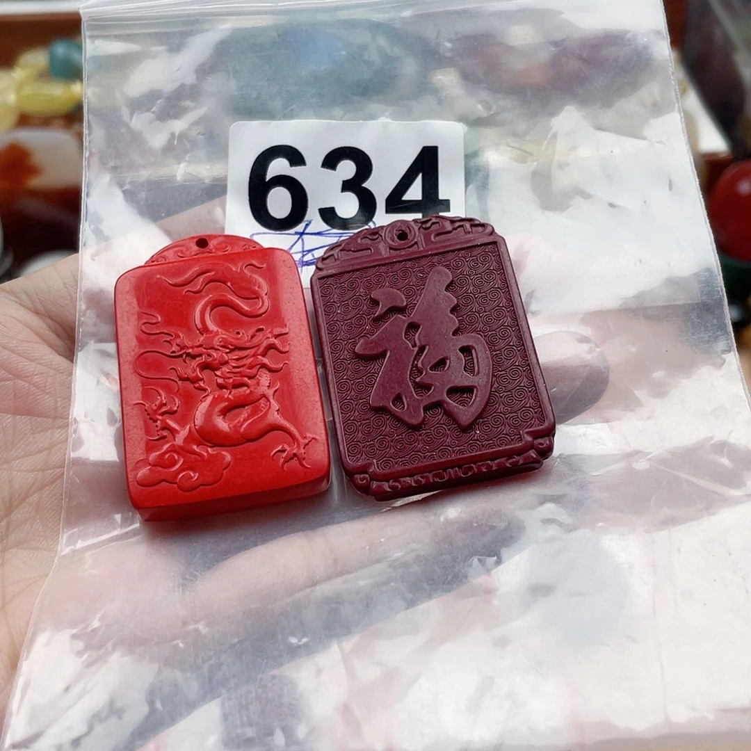 合金颈饰玛瑙/玉髓田***达