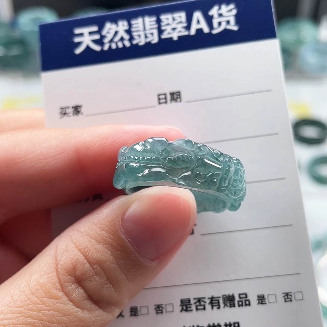 翡翠戒指未镶嵌甩****）翡翠