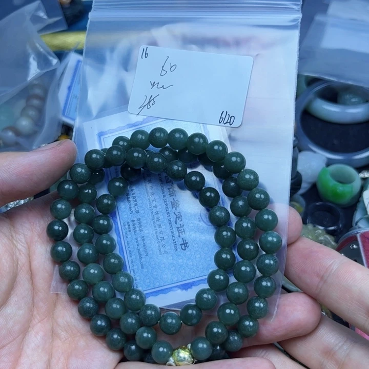 翡翠戒指未镶嵌翡翠