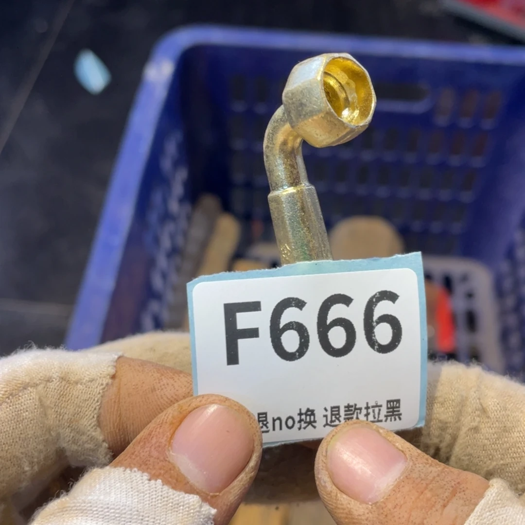 追***书瓷片表弟链接火爆热卖热卖
