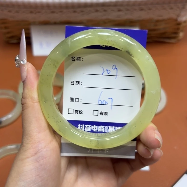 未镶嵌岫玉手镯天然