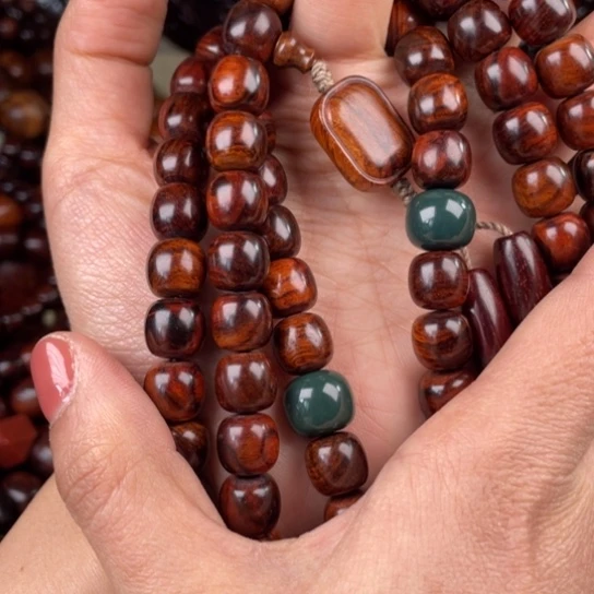 黄花梨/降香黄檀C****）