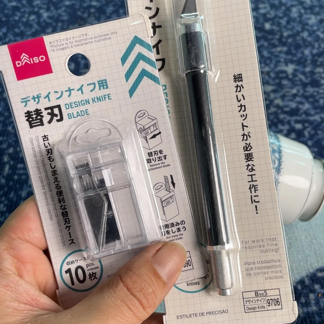 京都瓷坊中古直播间20包邮