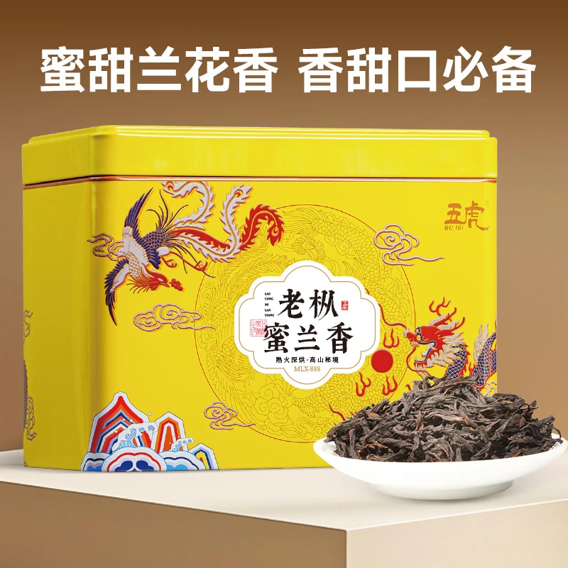 五虎老枞蜜兰香凤凰单枞茶叶正宗潮州凤凰单丛茶乌龙茶罐装散茶