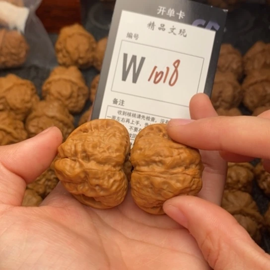 吊坠桃核我是第一百38