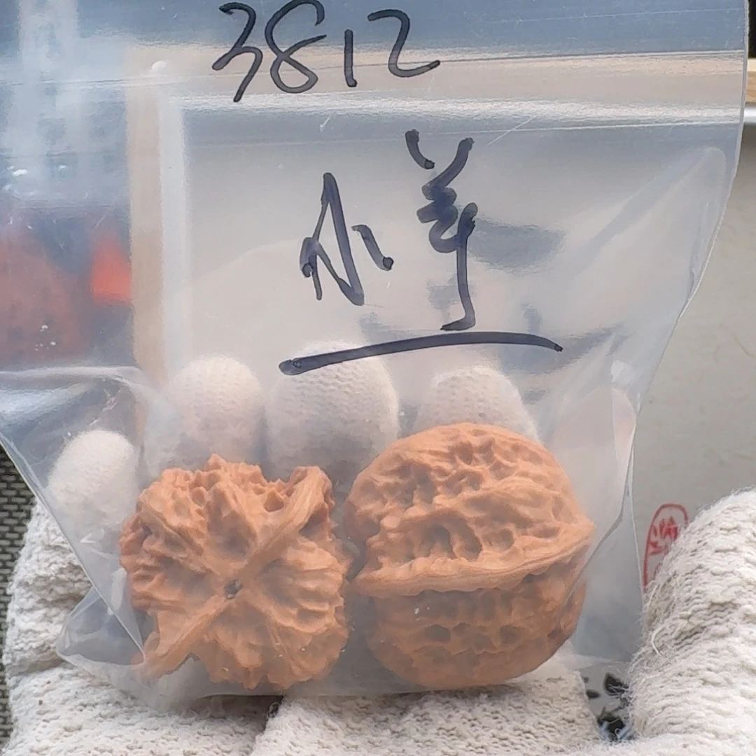 大***羊文玩核桃吊坠3812昌闷