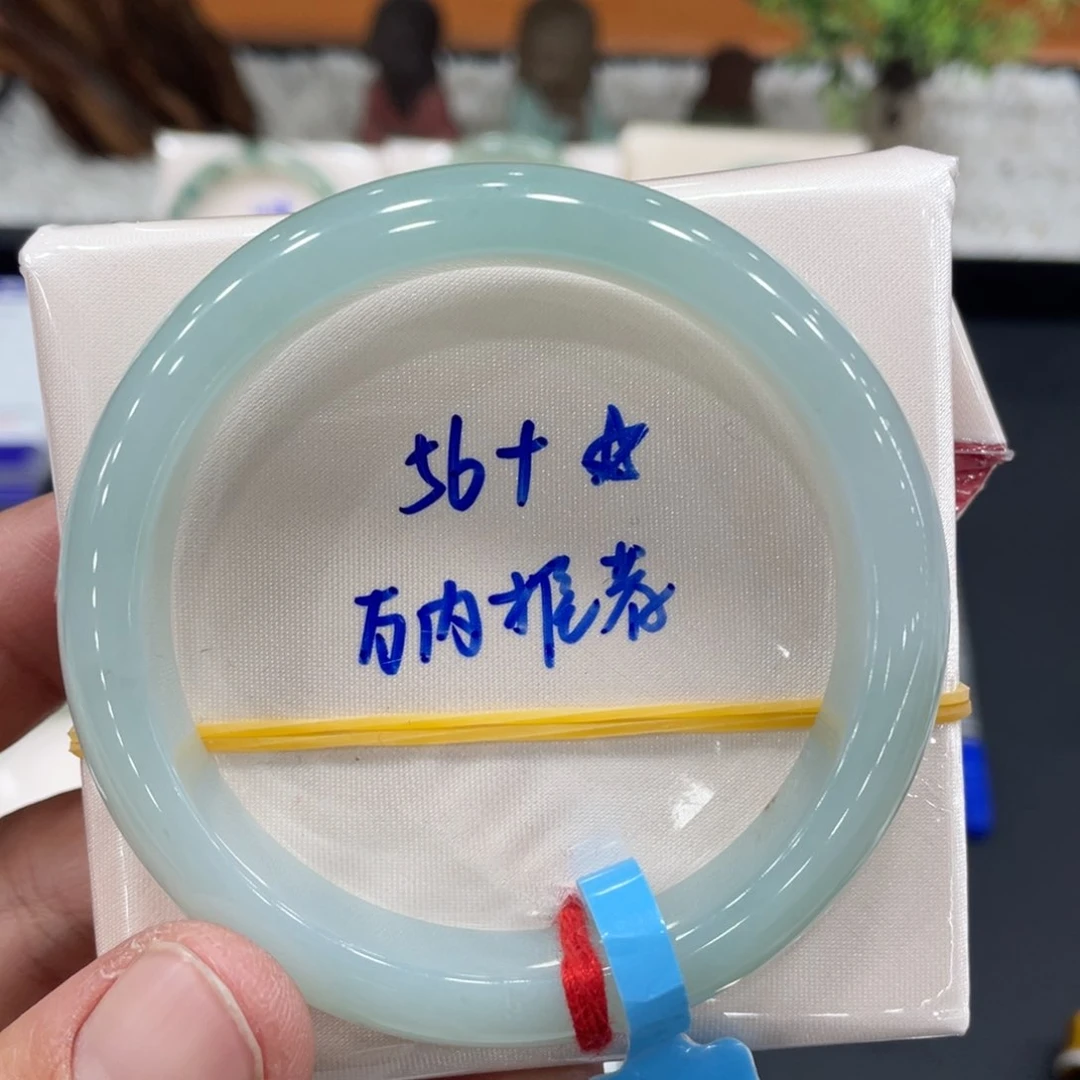 未镶嵌手镯翡翠在