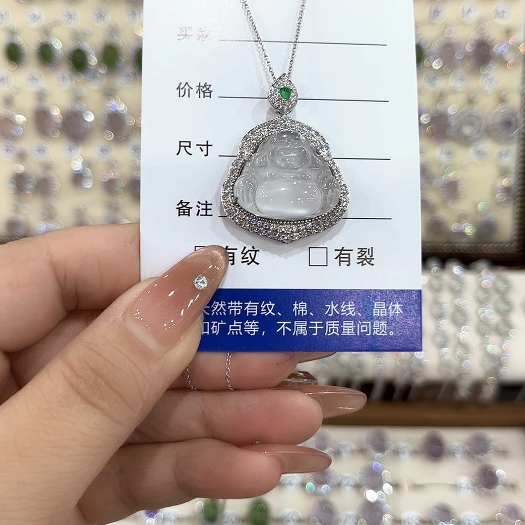 ****石英质玉银S925镶嵌颈饰