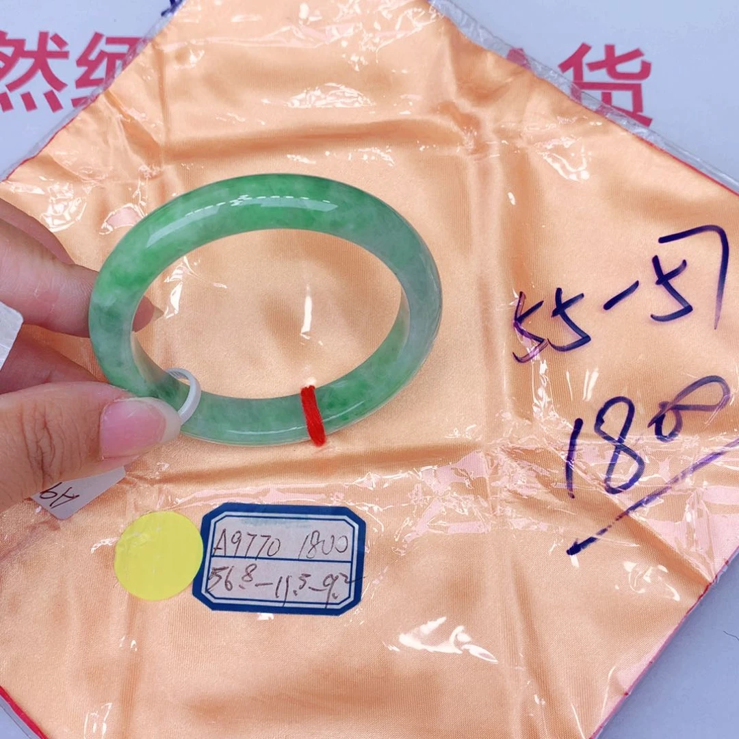 未镶嵌手镯翡翠缅甸翡翠