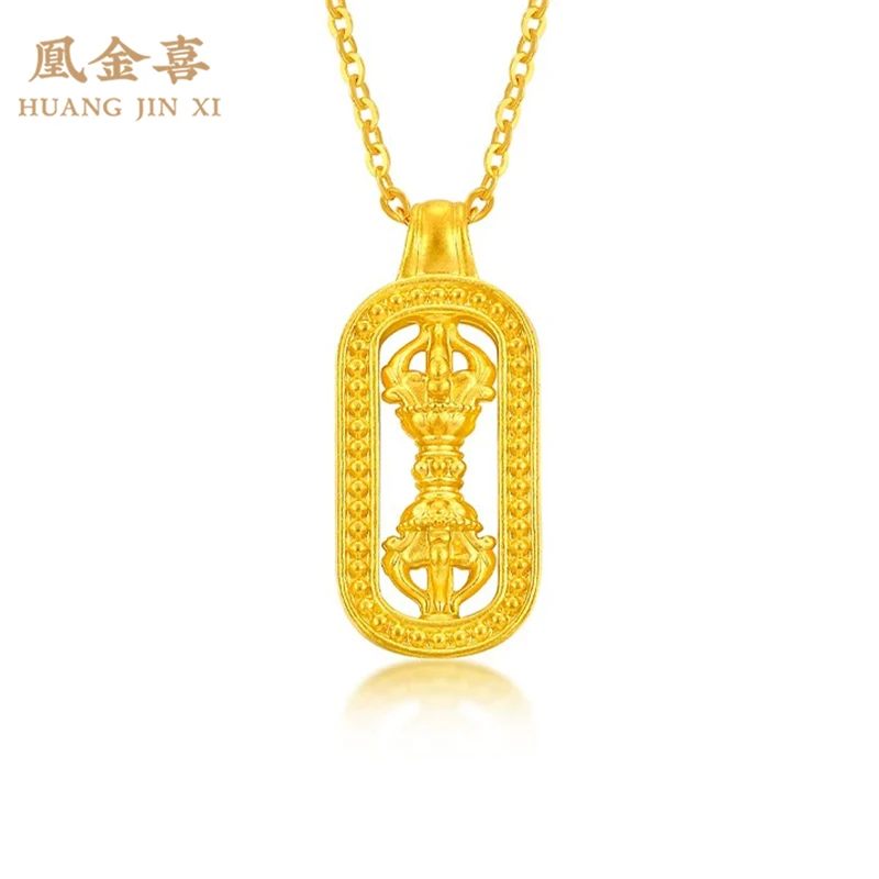 103【母亲节礼物】凰金喜金刚杵宫廷黄金足金999