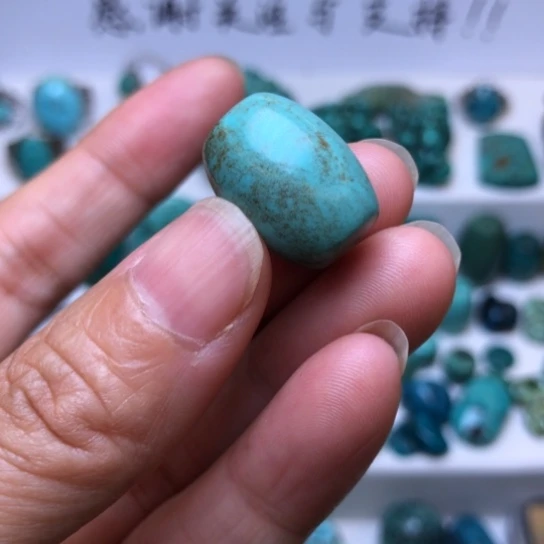 绿松石未镶嵌挂件
