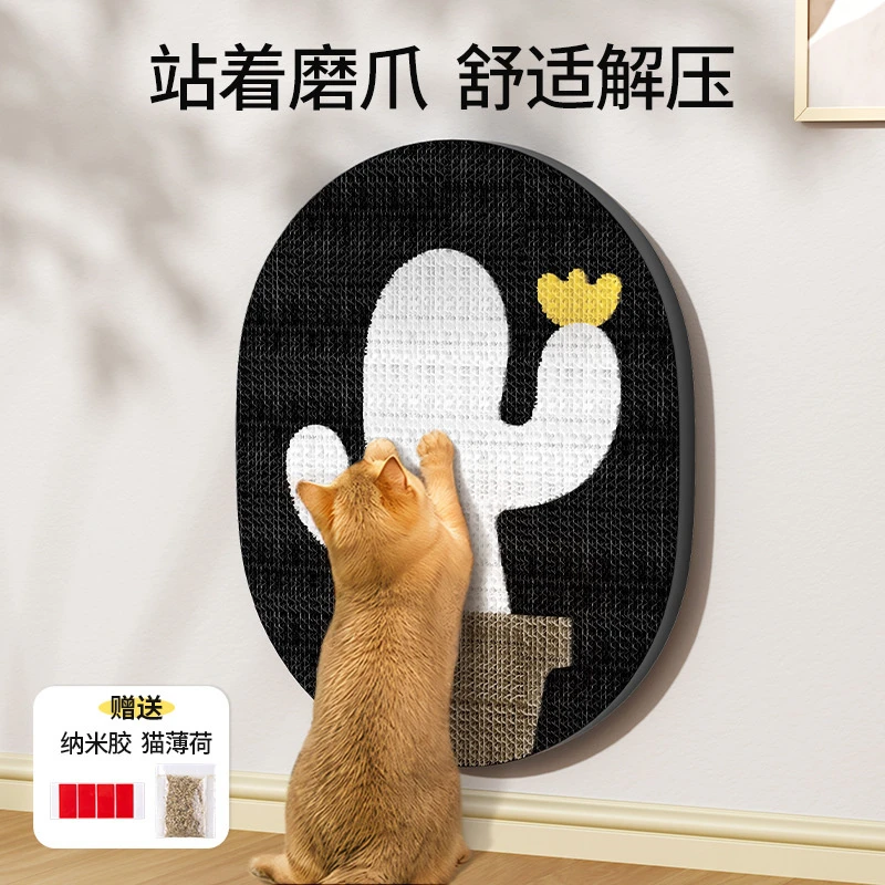 猫架猫咪大型恐龙猫爬架大号跑步机猫抓板耐磨不掉屑立式猫窝防猫