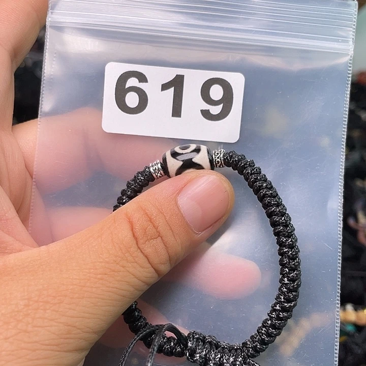 玛瑙/玉髓1未镶嵌