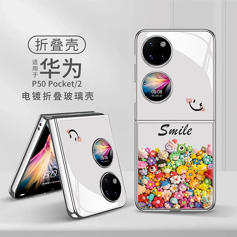 黏土花适用华为Pocket S折叠屏POCKETS手机壳pockets玻璃壳女款