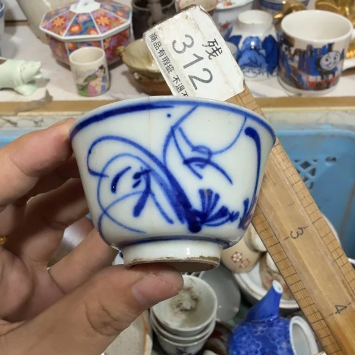 陶瓷推荐第二名20包邮