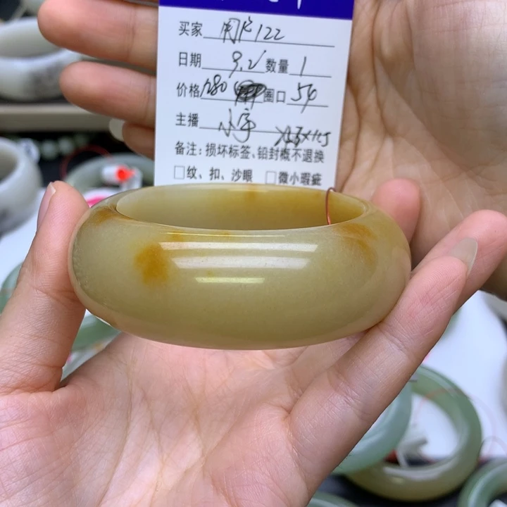 未镶嵌手镯石英质玉用****7