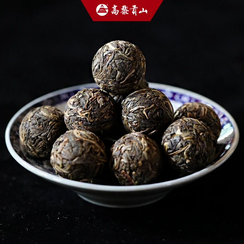 南博会专属 高黎贡山2024年手工古树龙珠 生茶 8克*1颗茶叶