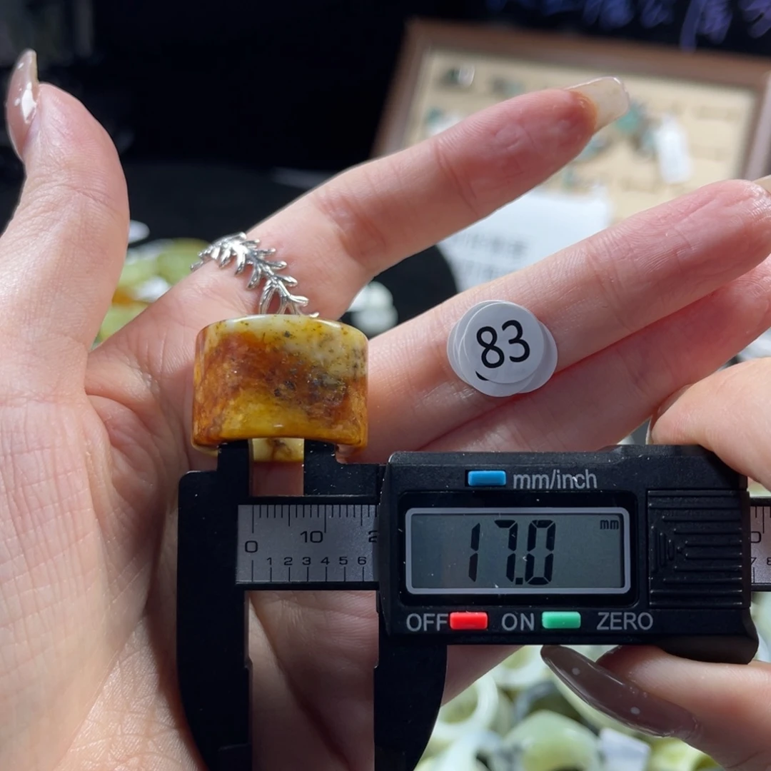 蛇纹石玉未镶嵌戒指