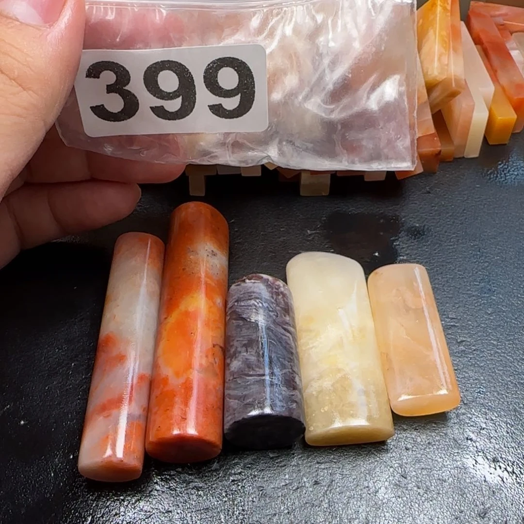 老挝石5方随行