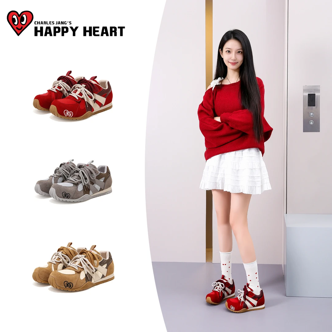 HAPPY HEART查尔斯桃心德训鞋低跟休闲风秋季时尚休闲鞋阿甘鞋老