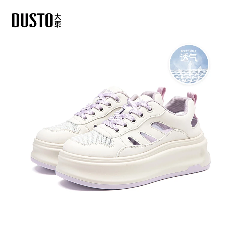 大东镂空老爹鞋新款外穿舒适网面透气增高鞋子女款秋季百搭小白鞋