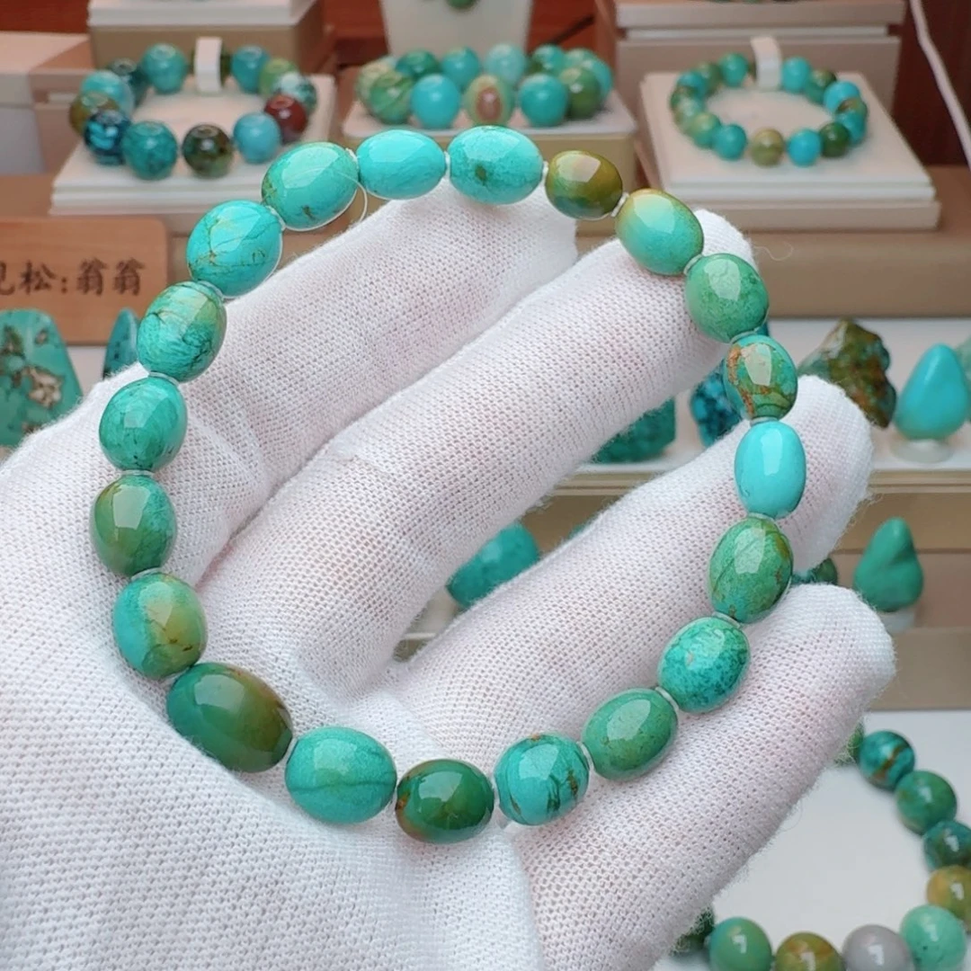 绿松石未镶嵌颈饰