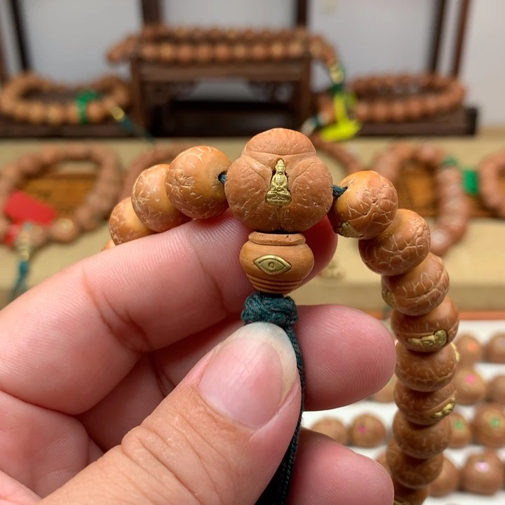 隔***r凤眼菩提吊坠三通