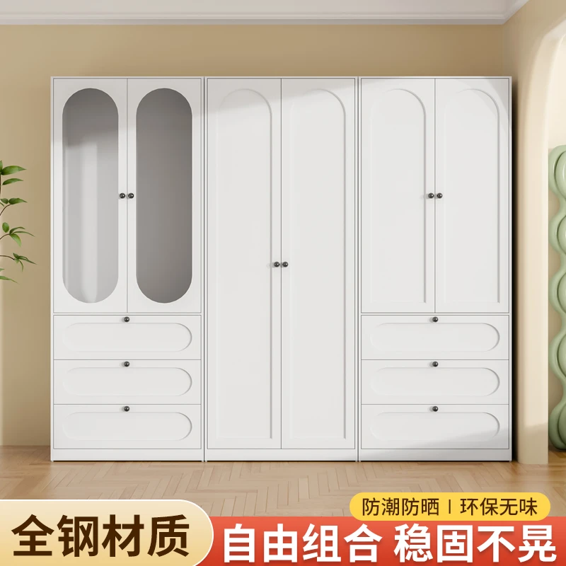 钢制衣柜家用卧室复古风加厚出租屋法式奶油风衣架收纳衣架压型柜