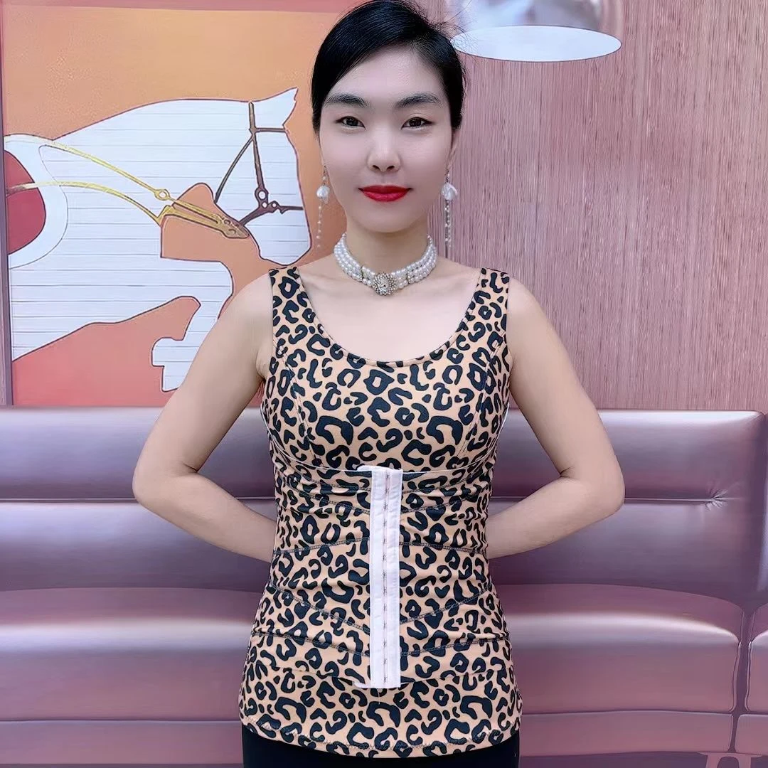 新款豹纹排扣衣保暖显瘦保暖上衣带杯罩内穿打底衣