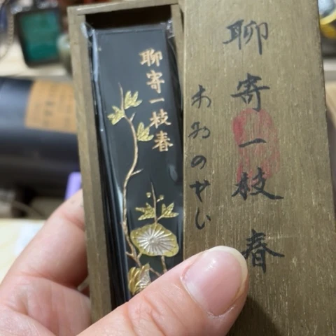 紫砂闪购好物闪购好物
