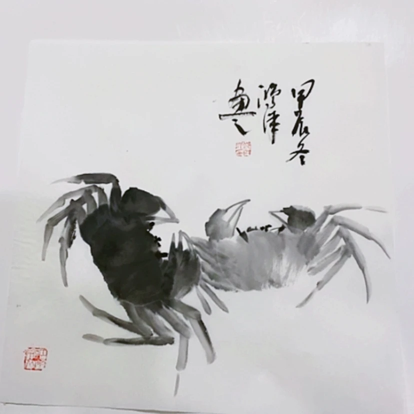 【闪购商品】一二三四五六七八九