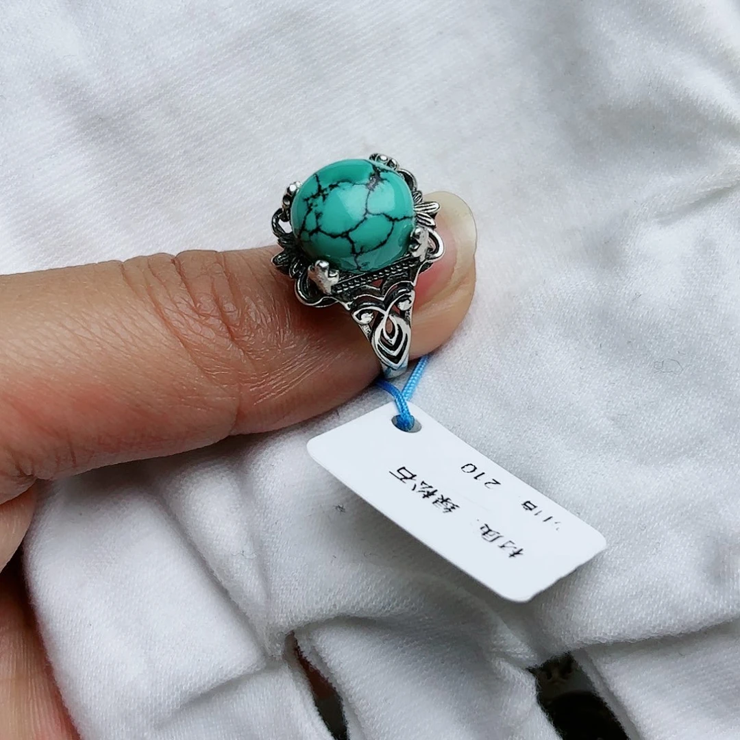 绿松石珠宝半成品未镶嵌阿*啦