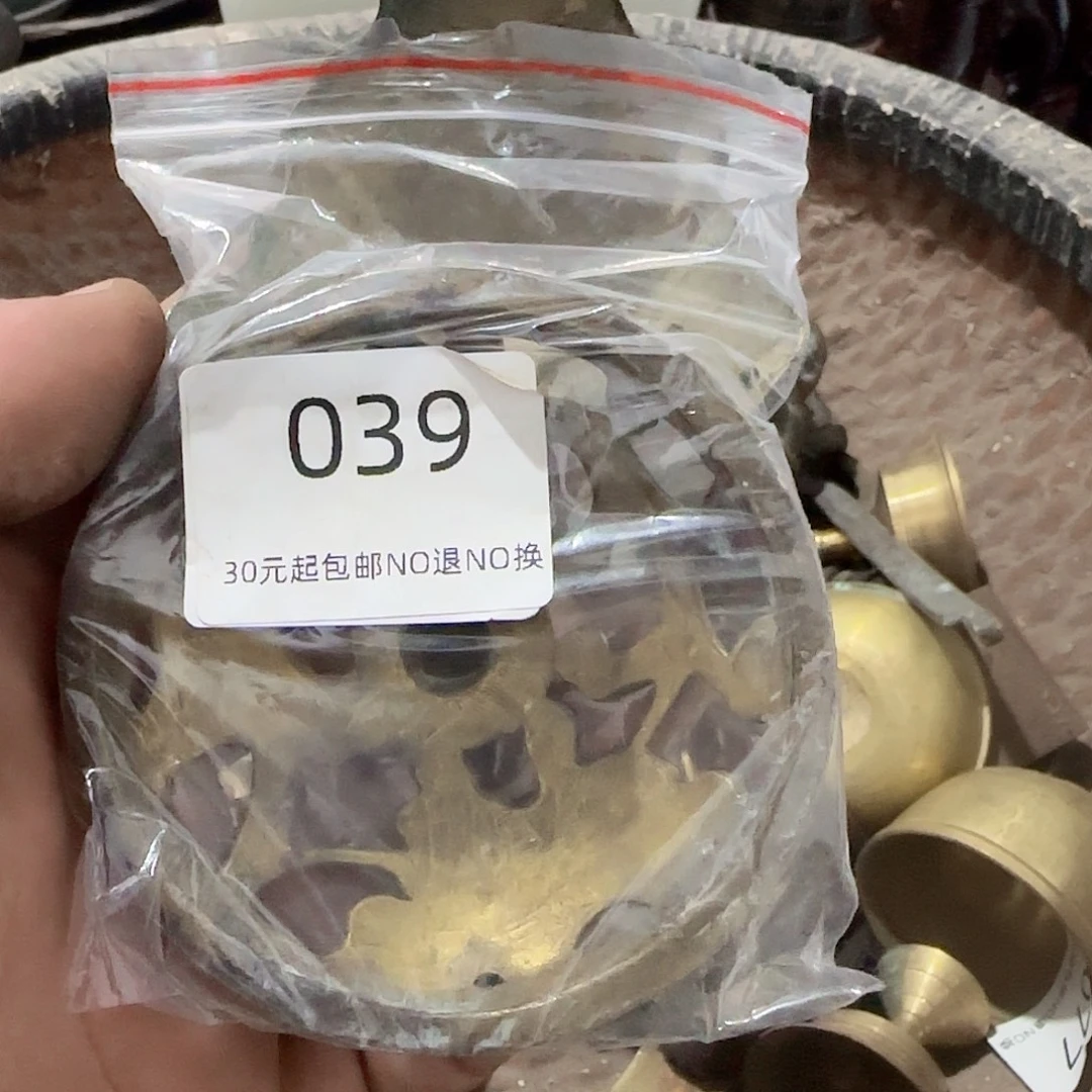 手***进木雅圆工艺熏香炉盖