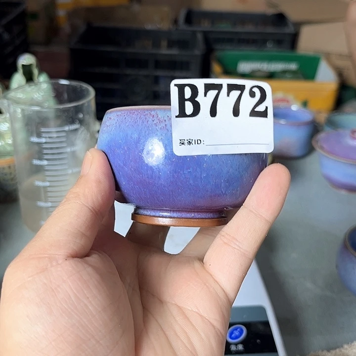 钧瓷茶具 钧瓷茶具