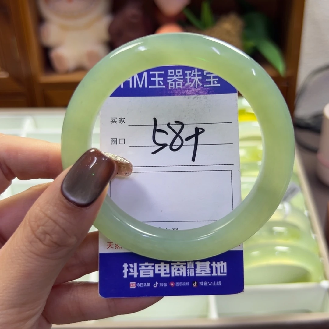 未镶嵌蛇纹石玉手镯185
