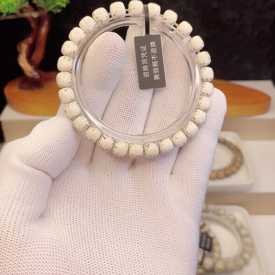 吊坠星月菩提G054