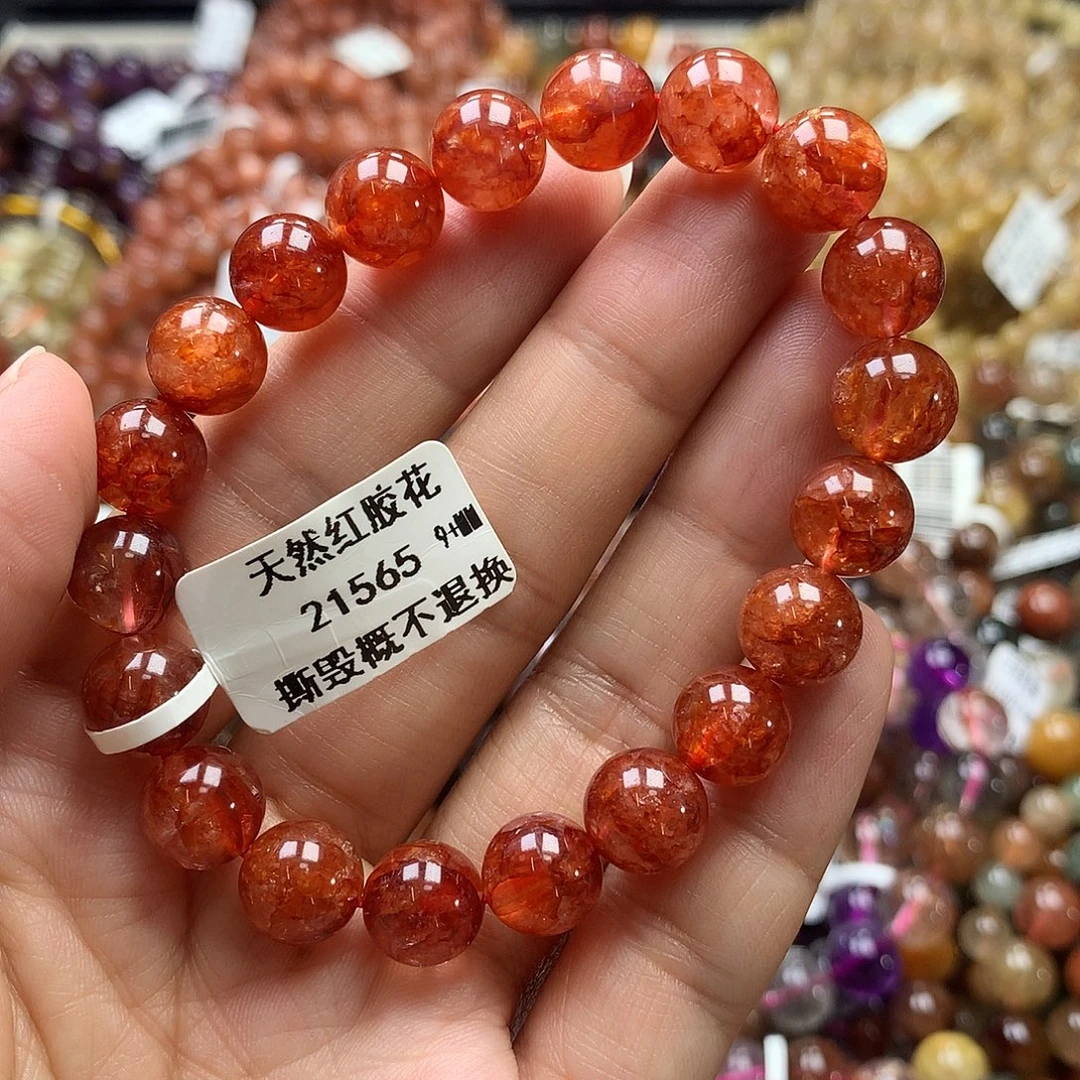 水晶未镶嵌手链，，，，