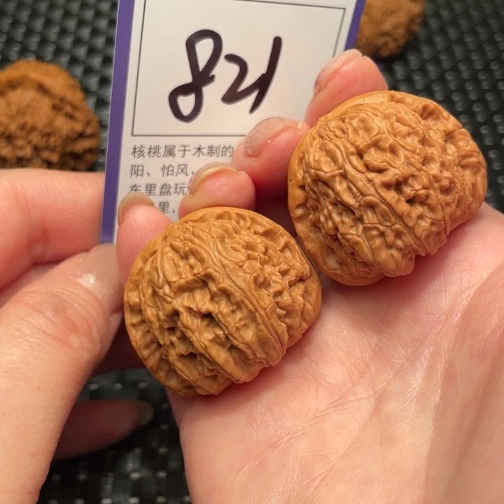 文玩核桃把件37狮子头821