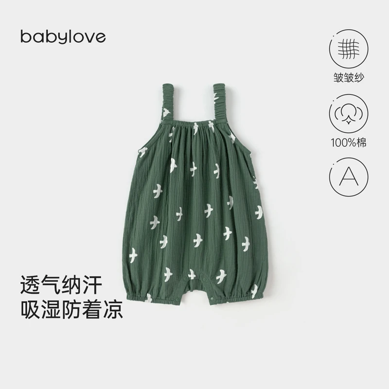 【达人专属】babylove婴儿吊带连体衣夏季薄款纯棉双层纱布无袖哈衣