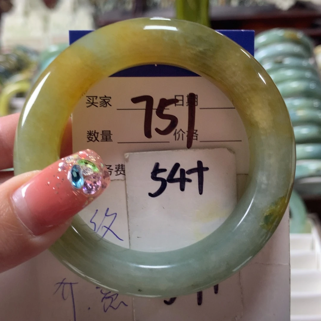 蛇纹石玉未镶嵌手镯751