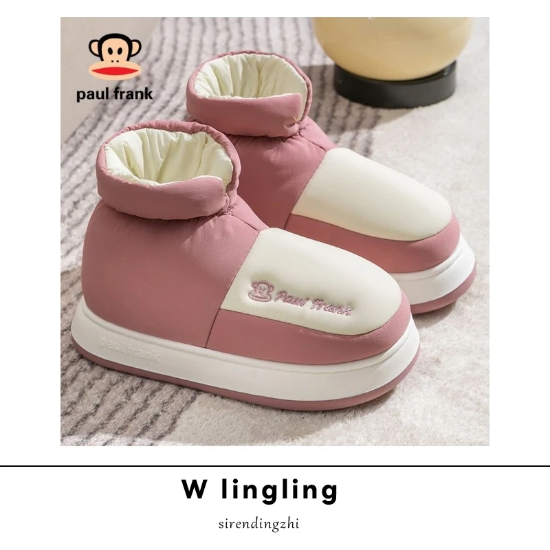 【玲姐定制】796猴子情侣款双色拼接高帮棉窝