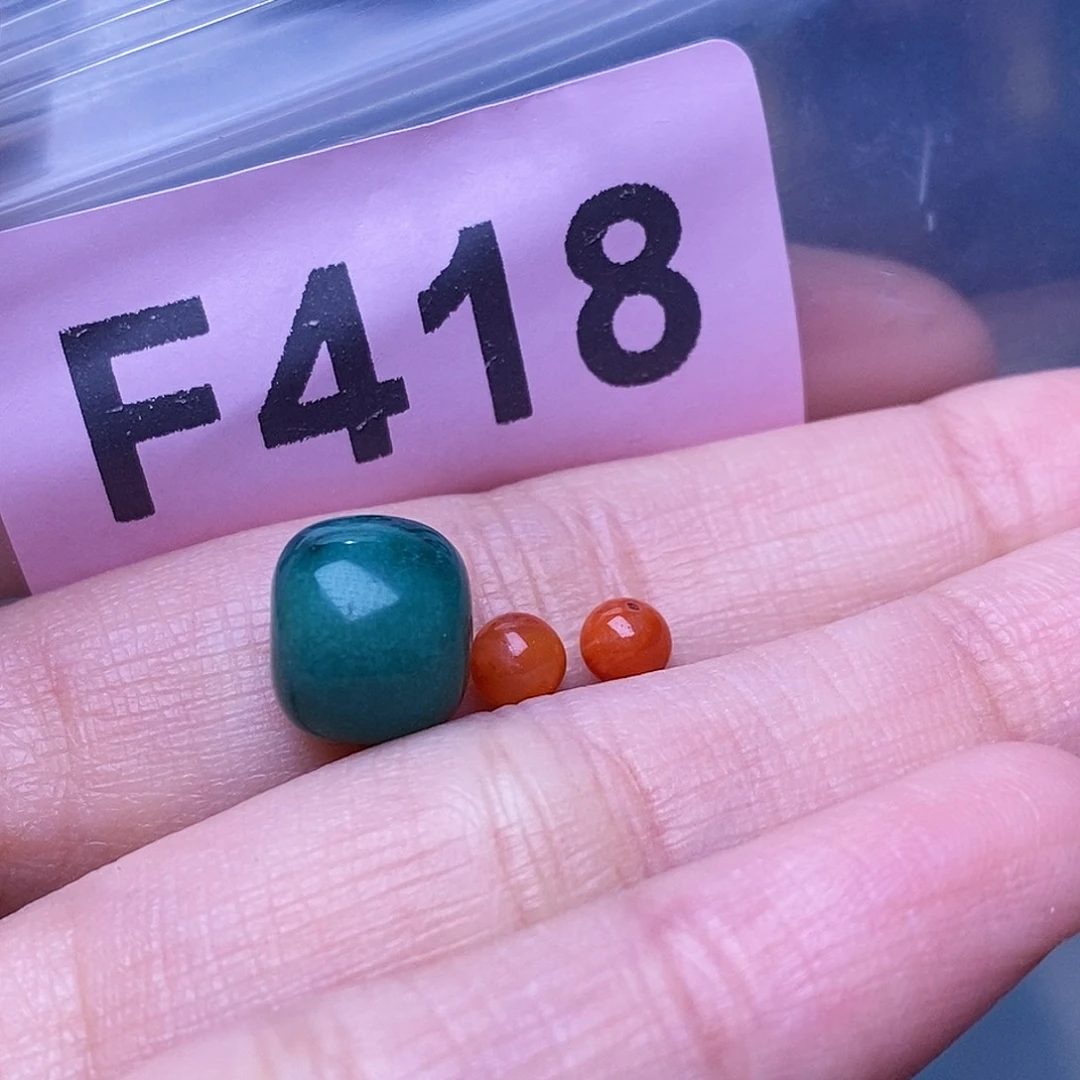 未镶嵌南红玛瑙珠宝奇石