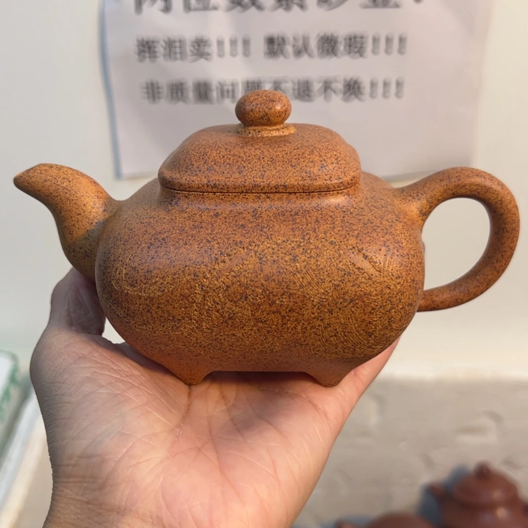 茶壶紫砂宜兴紫砂壶高温烧