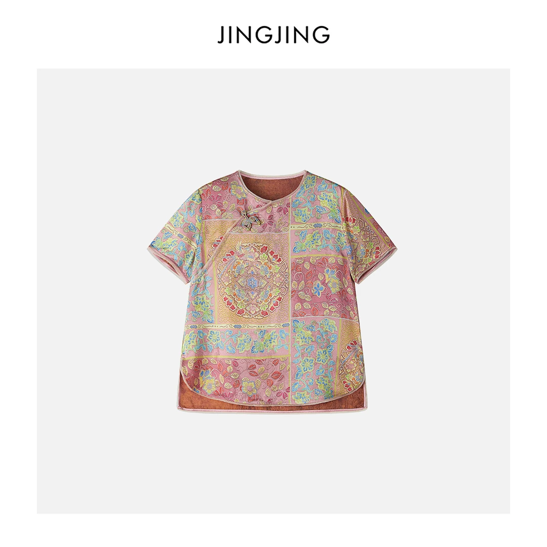 JINGJING2025新款“桂枝香”100人丝色彩宝相花轻薄透气衬衫上衣