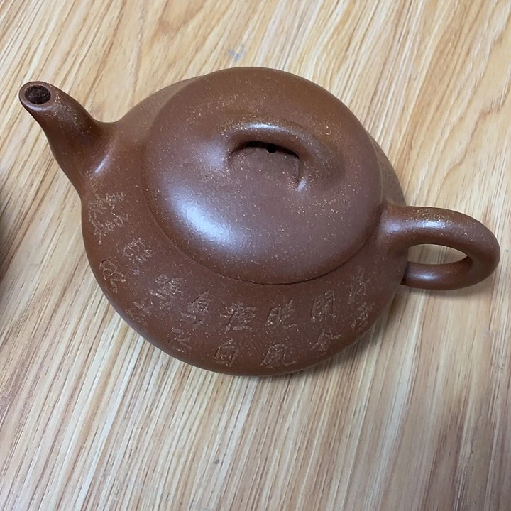 茶壶紫砂紫砂艺术作品