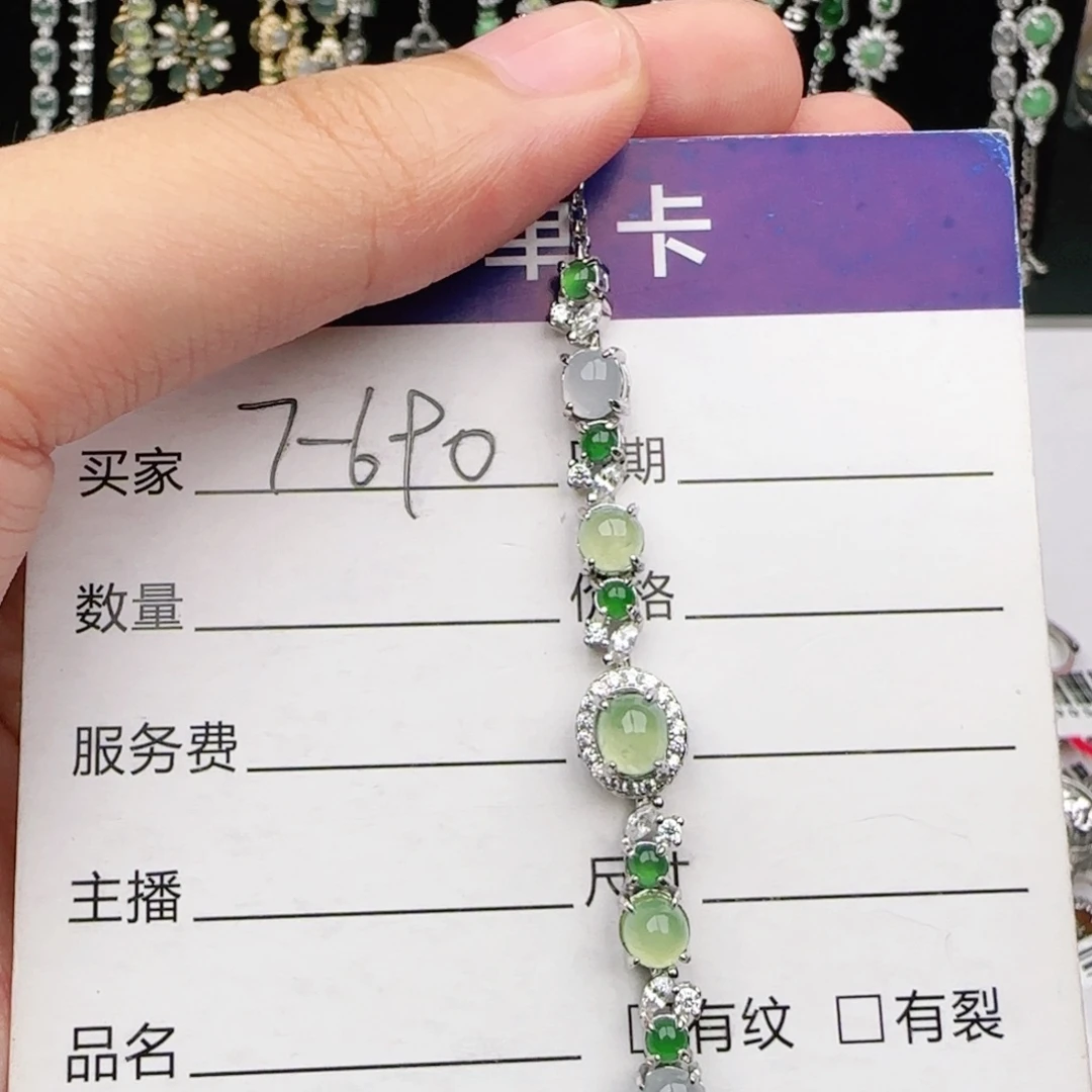 翡翠戒指银S925镶嵌戒指